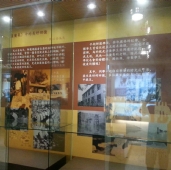 台北教育大學-帆布-合成版立牌-PVC大圖輸出施工-屏風-易拉展-展場佈置